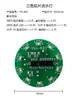 Kit de Tablero de Práctica para Soldadura de Componentes SMD Enseñanza y Entrenamiento de Habilidades STM Manualidades Electrónicas DIY Placa de Circuito Eléctrico
