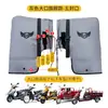 Cubierta de Manillar para Vehículo Eléctrico con Terciopelo y Engrosamiento en Invierno, a Prueba de Viento, Cálida, Impermeable, a Prueba de Lluvia y a Prueba de Frío, Cubierta de Manillar para Motocicleta