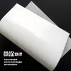 Papel Marcador Personalizado Papel de Dibujo A3A4 Papel Especial para Marcadores Acrílicos Papel para Dibujo y Garabatos Infantil Papel Marcador