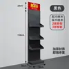 J8 Nakajima Gabinete Tienda de Papelería Estante Exhibidor de Snacks Estante de Almacenamiento Multifuncional Supermercado para Madres y Bebés Estante de Tienda de Conveniencia Metabo