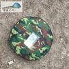 Tienda de Camuflaje Portátil para Camping al Aire Libre al por Mayor, Resistente al Viento e Impermeable, Adecuada para Senderismo, Picnic, Estancias Nocturnas en el Campo, Práctica y Rápida de Montar