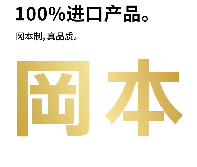 切片6.jpg