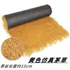 Pasto Sintético Amarillo tipo Paja para Escenarios Versátiles, Decoración de Techo para Patios Exteriores, Paisajismo de Resorts, Césped Artificial Tipo Alfombra