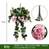Flor de manzano silvestre simulada, enredadera de rosa colgante, enredadera de hortensia, enredadera de hoja verde, clorofilum