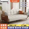 Estilo Nórdico Nuevo Tela Rascadora para Gatos Apartamento Oficina Sofá Cama Plegable Multifuncional Integrado Venta Directa de Fábrica