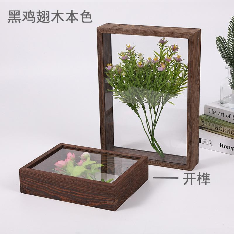 鸡翅木