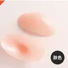 Ombreiras de silicone para mulheres, ombreiras invisíveis, ombreiras de ângulo reto, ombreiras autoadesivas, ombreiras antiderrapantes, ombreiras estreitas, unissex