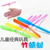 Puestos cuadrados y mercados nocturnos son artículos populares, juguetes luminosos creativos para niños de venta caliente, productos básicos pequeños de origen Yiwu