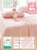 Saco de Dormir Descartável de Grau Médico, Lençol de Cama, Capa de Edredom, Fronha, Conjunto de Cama de Quatro Peças, Conjunto Anti-Sujeira para Viagem para Hotel e Vagão-Leito de Trem
