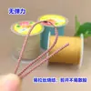 Fio de Algodão 885 2,5mm Fio Manbo Corda Trançada Wenwan Cordão para Pingente Bodhi Xingyue Resistente ao Desgaste Fio Vermelho para Corda de Mão