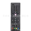 RC4875 para TECHWOOD Finlux Shar TV HDTV Control Remoto de TV RC-4870