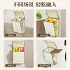 Cesta de lavandería sucia de pared para baño, cesta de almacenamiento para ropa sucia, ideal para dormitorios estudiantiles y baños, cesta de organización para el hogar