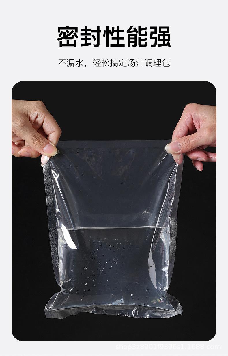 详情图_15.jpg