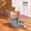 Comedero automático para gatos
