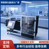 Óculos de Proteção Óculos de Proteção Equipamento de Teste Óculos de Proteção Equipamento de Teste Testador de Lentes