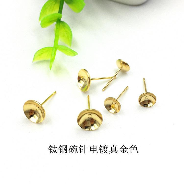 碗针3