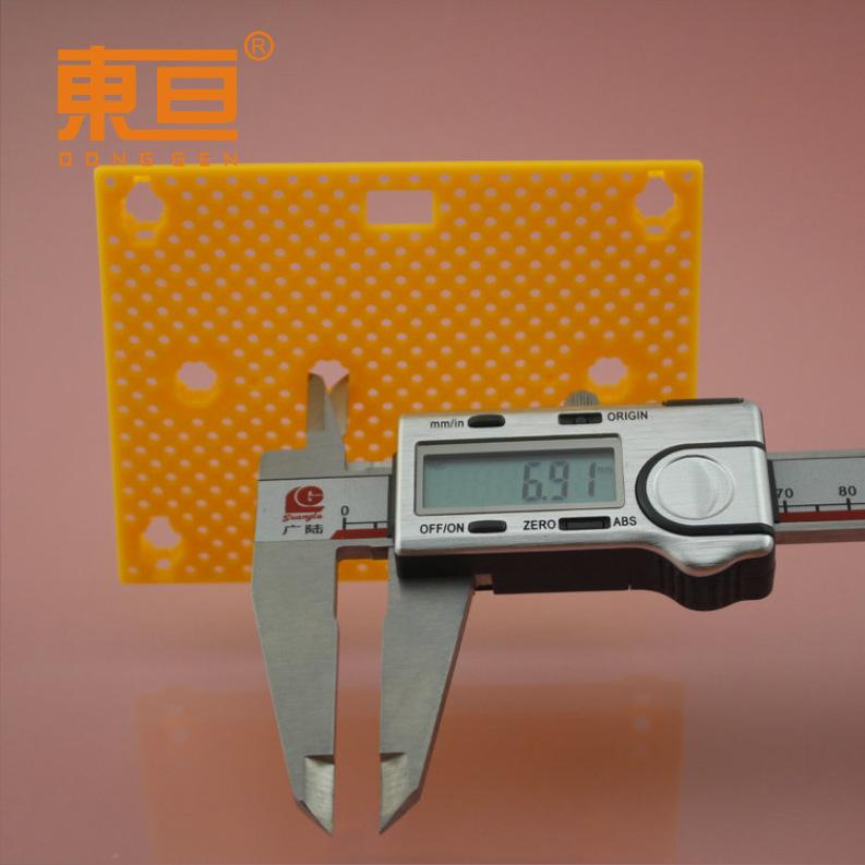 75100黄6.png