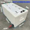 Tanque de Cría Engrosado Caja de Transporte de Peces Horizontal Rectangular para Maletero Caja de Peces de Plástico Pesca Tapa abatible