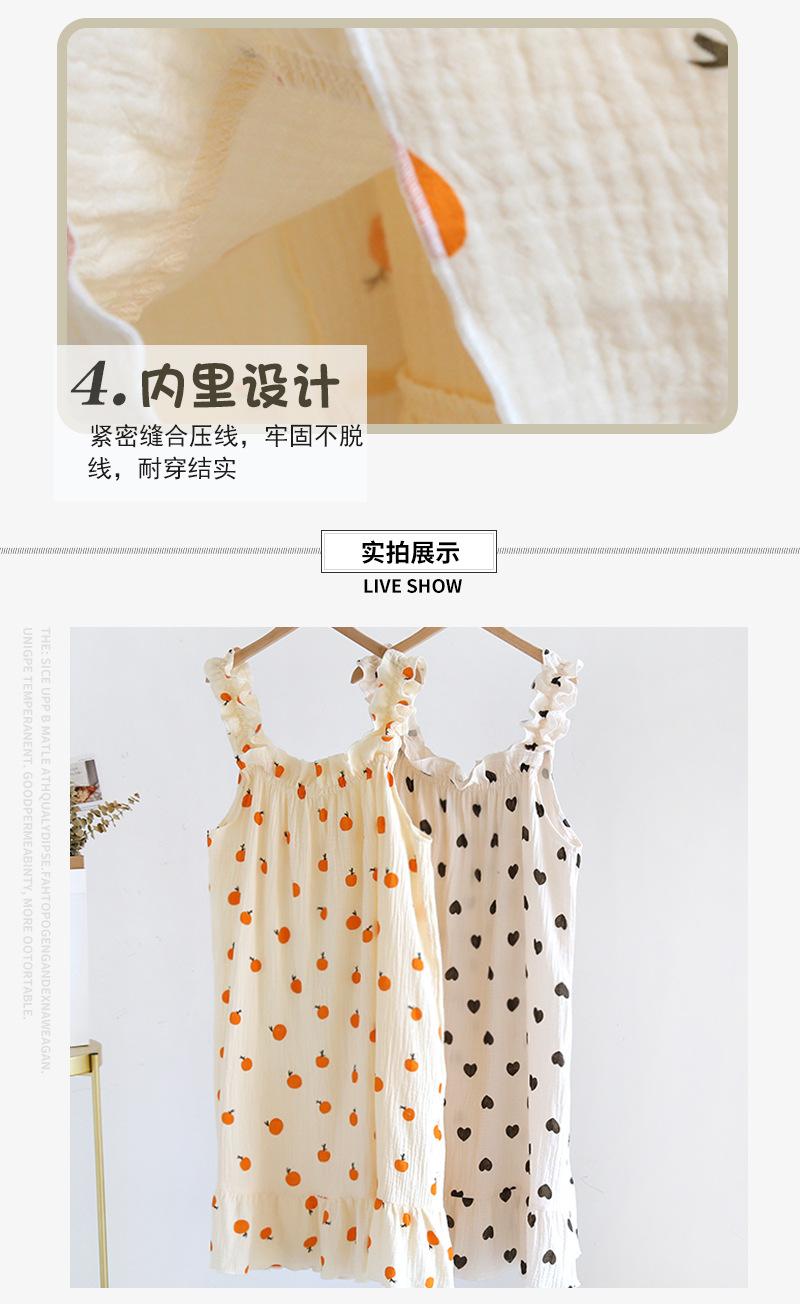 详情页_06.jpg