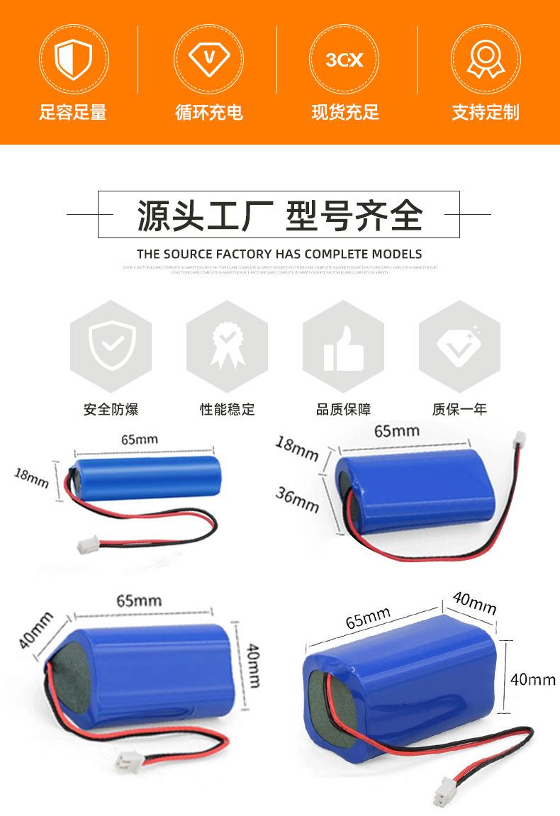 详情页2_02.jpg
