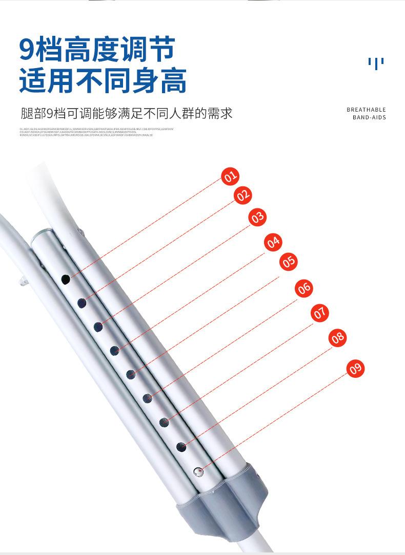 详情_07.jpg