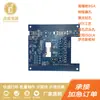Placa de circuito impresso PCB de spray de ouro de oito camadas, placa de meio furo BGA de precisão, fábrica que aceita profissionalmente pedidos de ponta, vendas diretas de fábrica