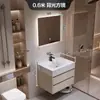 Tocador de baño lavabo lavabo encimera piedra sinterizada doblado en caliente lavabo integrado combinación de gabinete de baño simple moderno montado en la pared