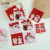 Hua Ying Xiaoxin Plaza Tarjeta de Boda Tarjeta de Felicitación para Recién Casados con Palabras Felices Tarjeta Pequeña Boda Mensaje de Boda Bendición