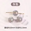 Sirena Ji Gipsofila Cuentas Sueltas Pulsera DIY Pulsera Cadena para Teléfono Móvil Cuentas Redondas Accesorios para Joyería Venta al por Mayor