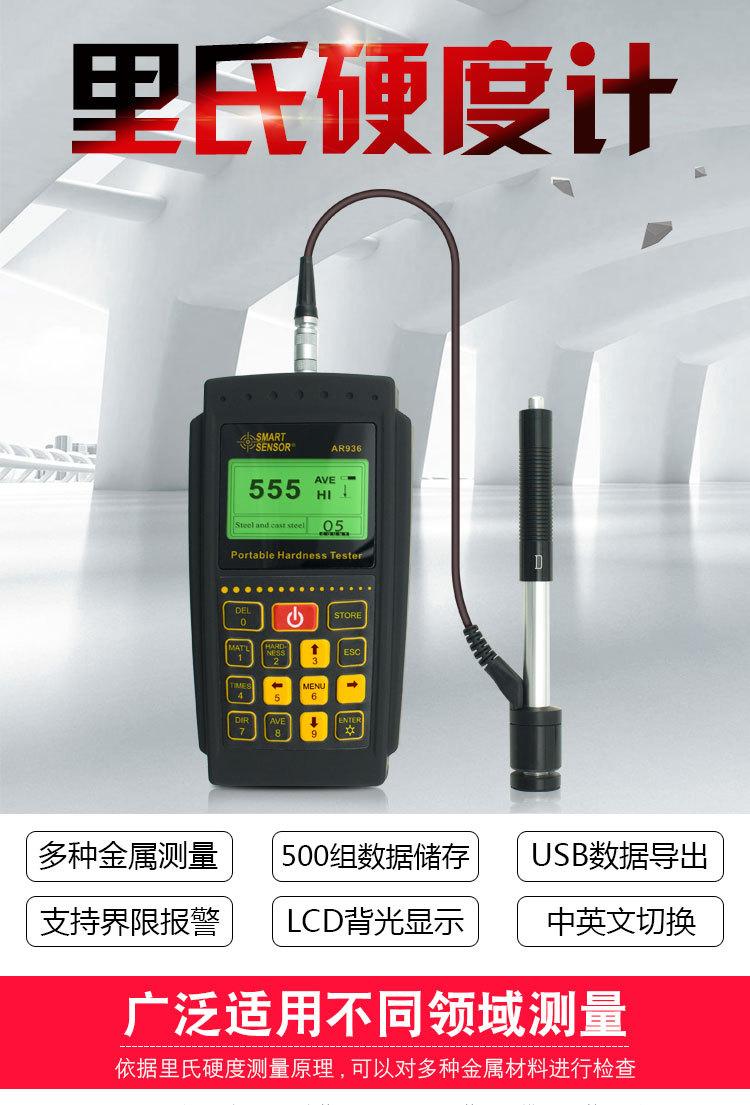 详情页_01.jpg