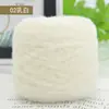 Mousse de Leite Fio Nuvem Super Macio de 6 Fios Cachecol Chapéu Suéter Amigo da Pele Macio DIY Feito à Mão Bola de Lã