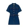 Vestido Jeans Azul para Mulheres Petite, Novo Estilo Verão 2026, Casual e Elegante, Vestido que Marca a Cintura com um Toque de Luxo
