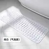 Alfombrilla antideslizante para baño, alfombrilla de ventosa de PVC para bañera de baño, masaje de pies, diseño hueco para drenaje, previene caídas