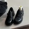 Mocasines de Cuero Versátiles y Cómodos con Acabado de Cuero Lavado, Estilo Británico, Suela Gruesa, Cómodos, con Detalle de Hebilla, Adecuados para Mujeres Menudas, con Tacón Grueso