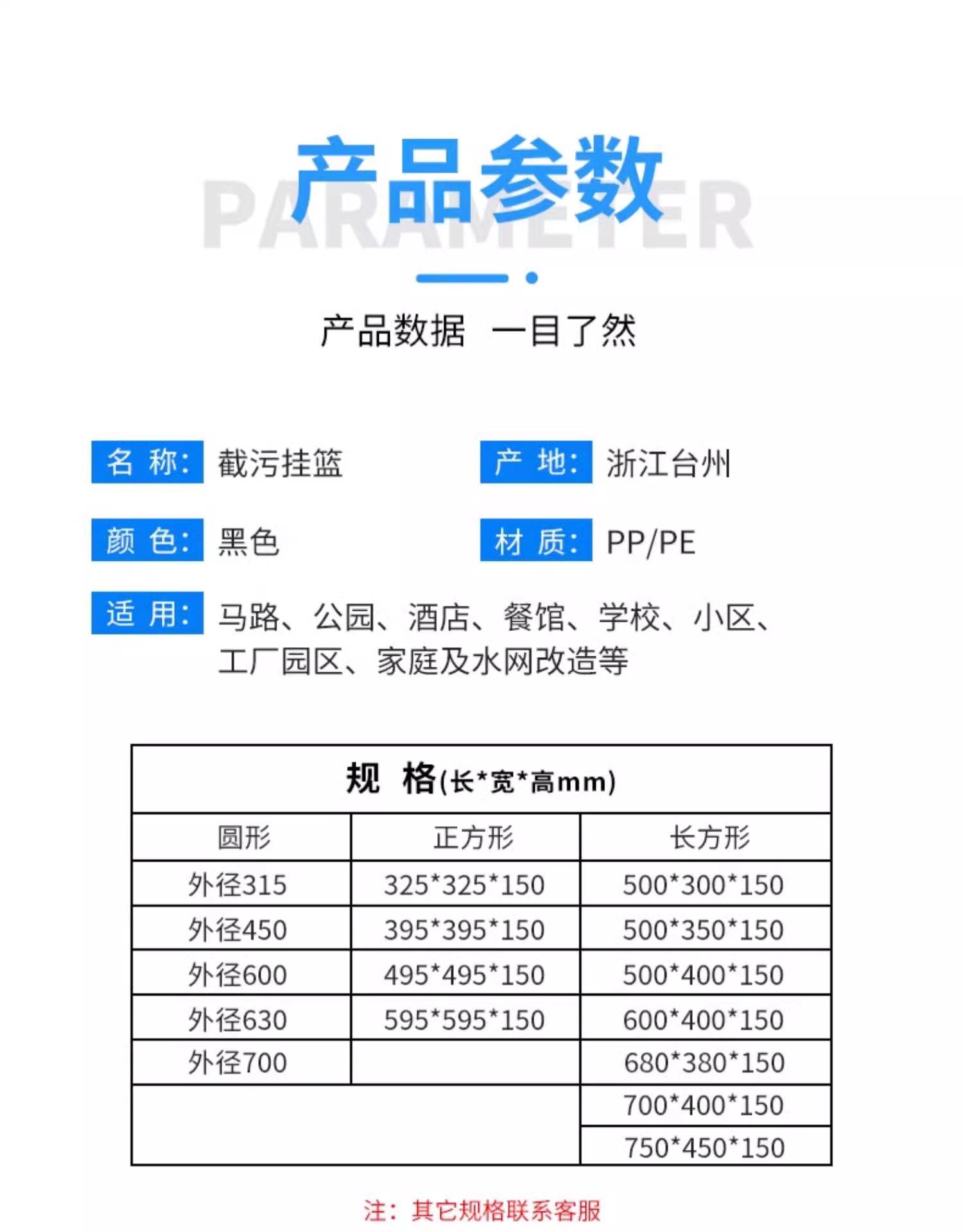 详情图_05_PC.jpg