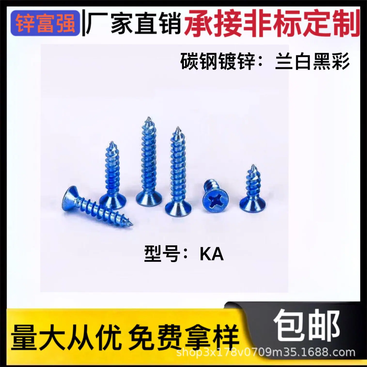 QQ图片20230814101544