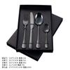 Cross-border 1010 aço inoxidável louça 4-Piece Gift Box hotel Western comida imprimível logotipo faca, garfo e colher conjunto