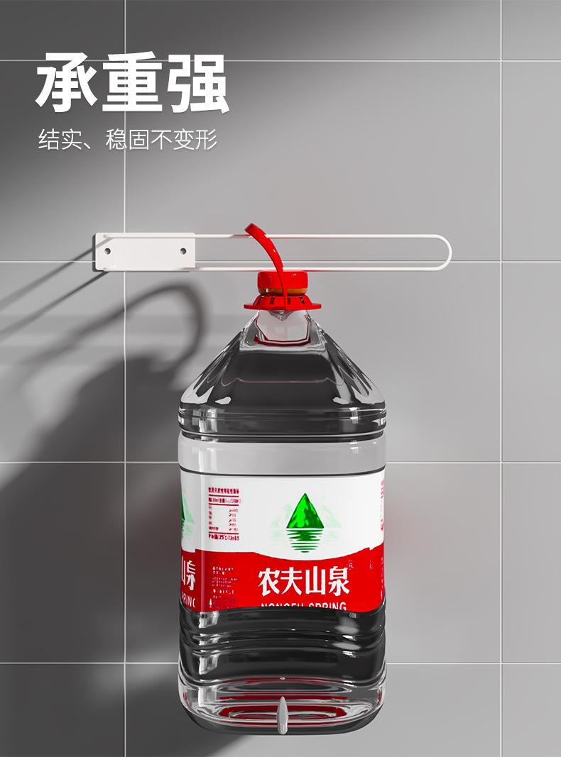详情图_4.png