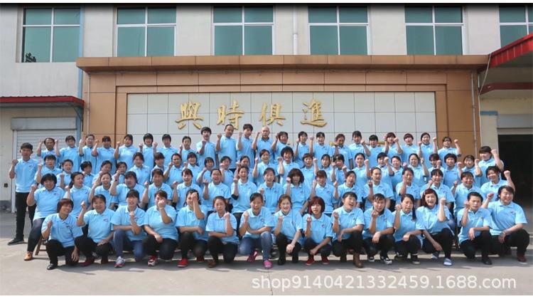 发热马甲1_19.jpg