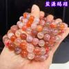 Atacado Pulseira de Mão de Ágata Yanyuan Cor Doce Pó Pêssego Feminina Ágata Yanyuan Conta Redonda Pulseira de Jade Produtos ao Vivo