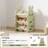 Prateleira de Piso Dobrável Personalizada para Livros Ilustrados de Brinquedos para Bebês, Armário de Armazenamento Combinado Infantil de Múltiplas Camadas