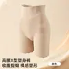 Shorts Moldeadores de Cuerpo de Cintura Alta con Control de Abdomen y Elevación de Glúteos para Mujer, Verano Delgados de Seda de Hielo Sin Costuras Antirrodadura Cintura Alta Body Sculpting Shorts de Seguridad para Mujer