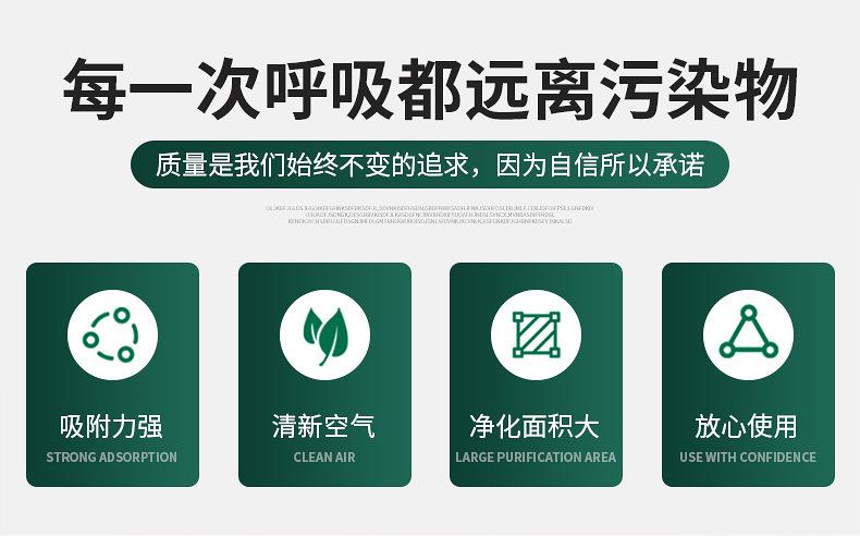 滤网详情_03