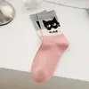 Meias meias femininas de comprimento médio cores primavera e outono combinação de cores gatinho coreanas fofas desenhos animados meias estilo acadêmico meias de estudante