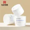 Fabricante Direto Pote de Creme 50g 100ml Boca Larga Garrafa Redonda Material de Embalagem Máscara de Argila Creme Frasco Cosmético Embalagem Cosmética