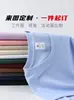 21 peças de camisetas de algodão penteado de 200 gramas, manga curta, unissex, cor sólida, peso pesado, gola redonda, camisetas básicas