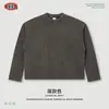 Camisa de Manga Larga Holgada con Hombros Caídos Estampado de Copo de Nieve a Cuadros Retro Americano para Hombre Otoño