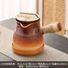 Juego Completo de Utensilios para Preparar Té de Leche en Estufa, Olla de Arcilla de Moda, Nuevo Modelo 2025, Apto para Quema en Seco