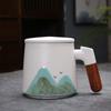 Taza de Cerámica para Separación de Té y Agua con Tapa, Taza Personal para Beber Agua y Té, Caja de Regalo de Alta Gama, Personalización de Taza para Oficina