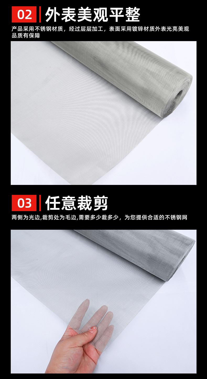 详情_07.gif
